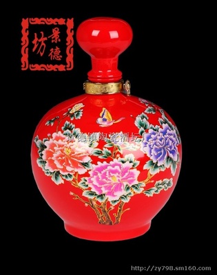 广州陶瓷酒坛厂”广州陶瓷酒坛工厂~广州陶瓷酒坛厂家图片-景德镇陶瓷酒坛厂产品相册