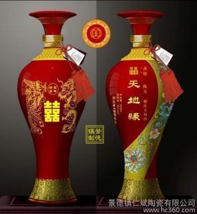 厂家热销景德镇5斤 10斤 20斤酒坛_礼品、工艺品、饰品_世界工厂网中国产品信息库