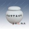 湖南邵阳市其他医药包装产品详情_【世界工厂网】