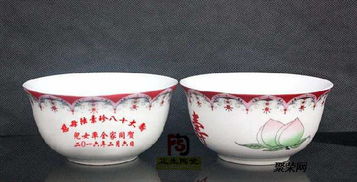 晋城陶瓷寿碗批发,回礼礼品寿碗定做,山西陶瓷寿碗厂家