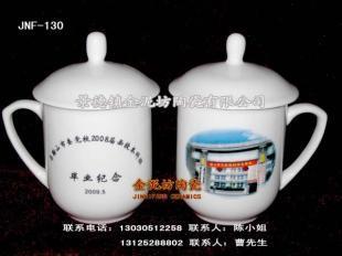 供应专业礼品定做|景德镇金泥坊陶瓷_礼品、工艺品、饰品_世界工厂网中国产品信息库