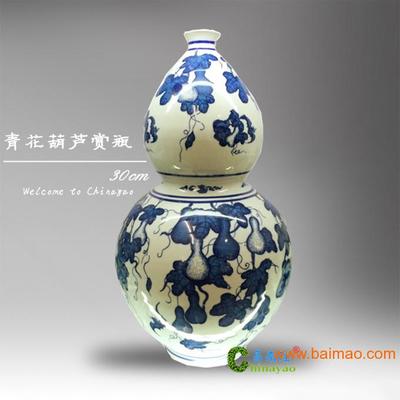 景德镇陶瓷赏瓶批发零售