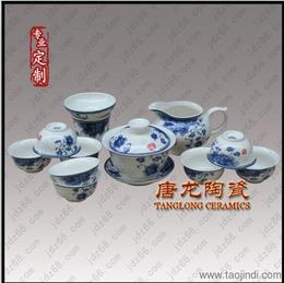 景德镇瓷器 餐饮用品的优选方案