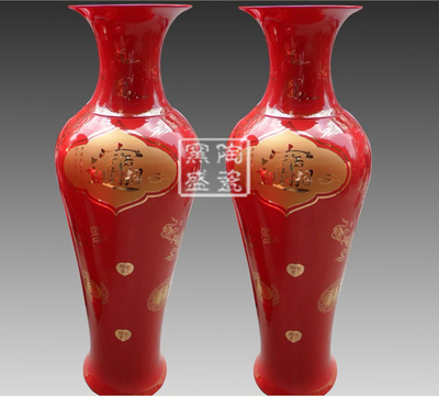 供应麦秆画大花瓶——中国红落地大花瓶摆件，景德镇瓷器定做新典范